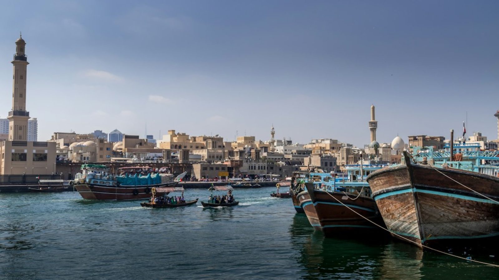 Al Jaddaf