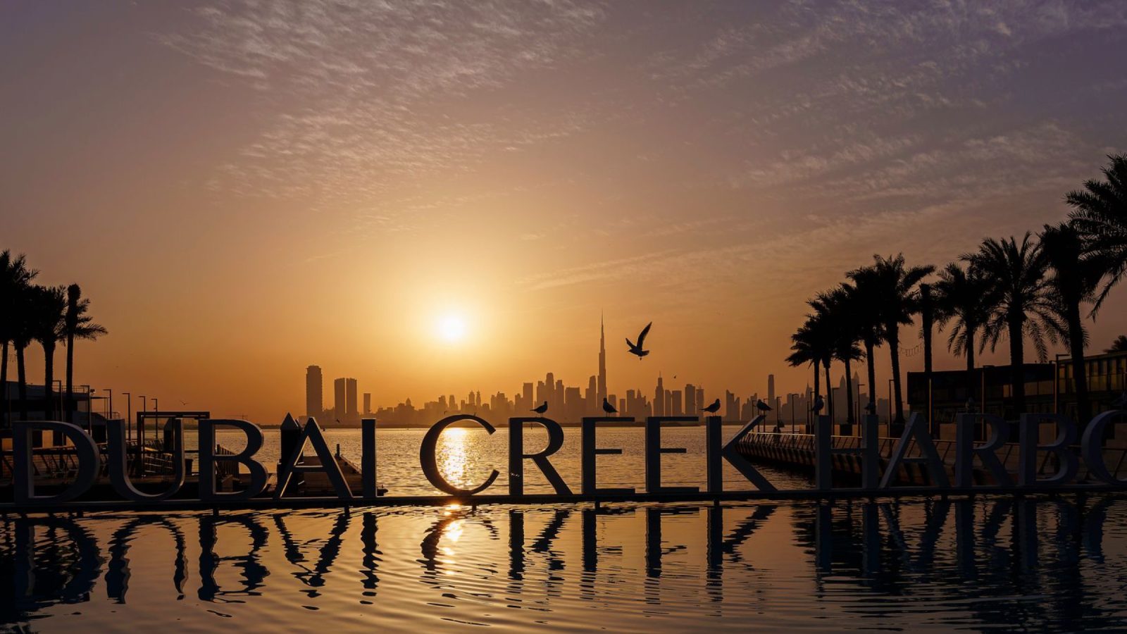 Dubai Creek Harbour