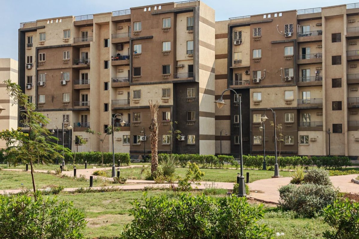 Avis Green-Acres — plateforme d'annonces immobilières